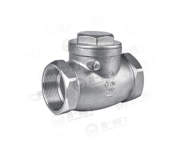 C608 內螺紋旋啟式止回閥 C608 內螺紋旋啟式止回閥