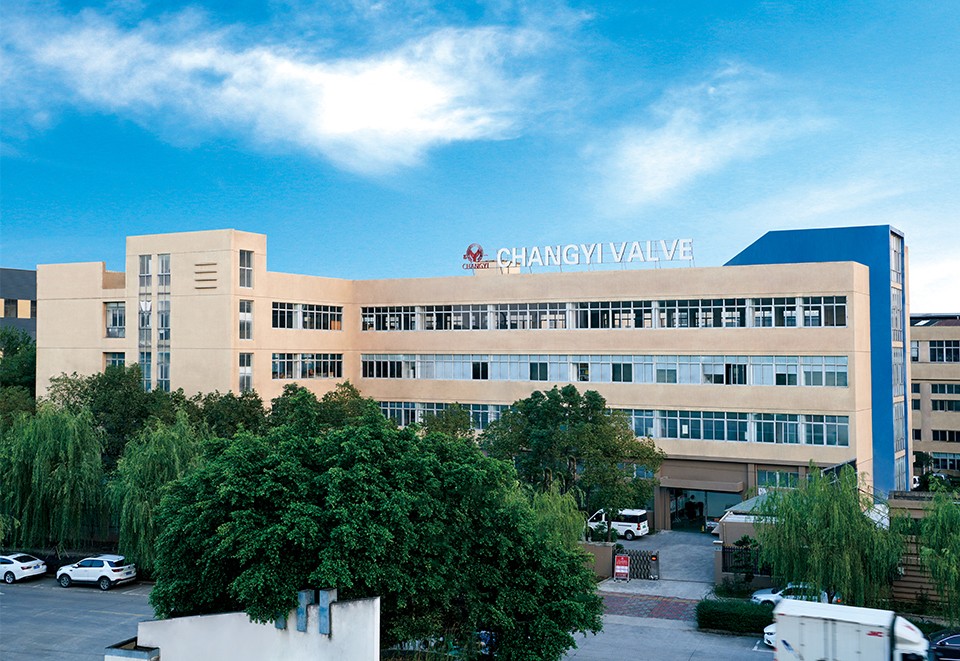 企業簡介/ 企業簡介