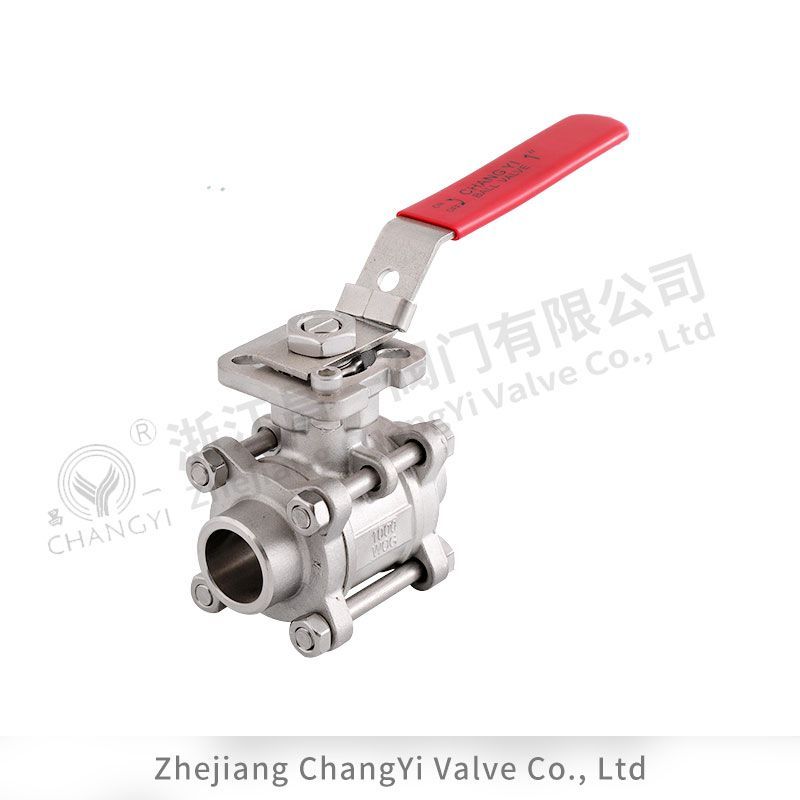 三片式高平臺焊接球閥