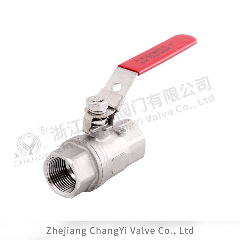 二片式球閥德標(biāo)帶鎖