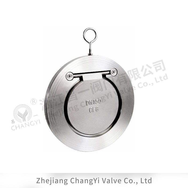 對夾止回閥圓片