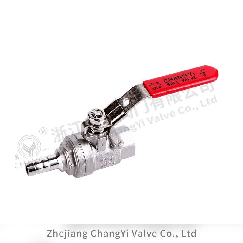 二片式燃?xì)馇蜷y